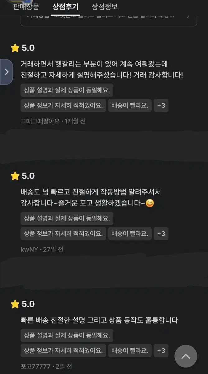 thumbnail-7